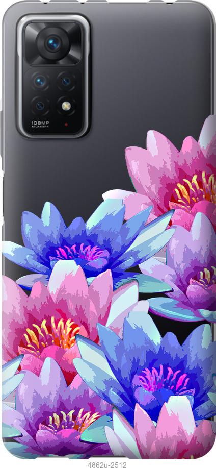 

Чохол на Xiaomi Redmi Note 11 Pro Лотос
