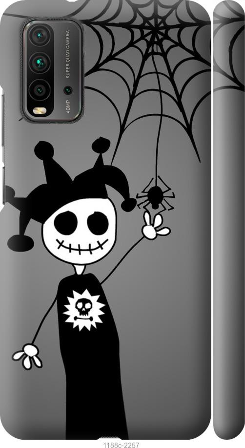 

Чехол на Xiaomi Redmi 9T Happy Halloween