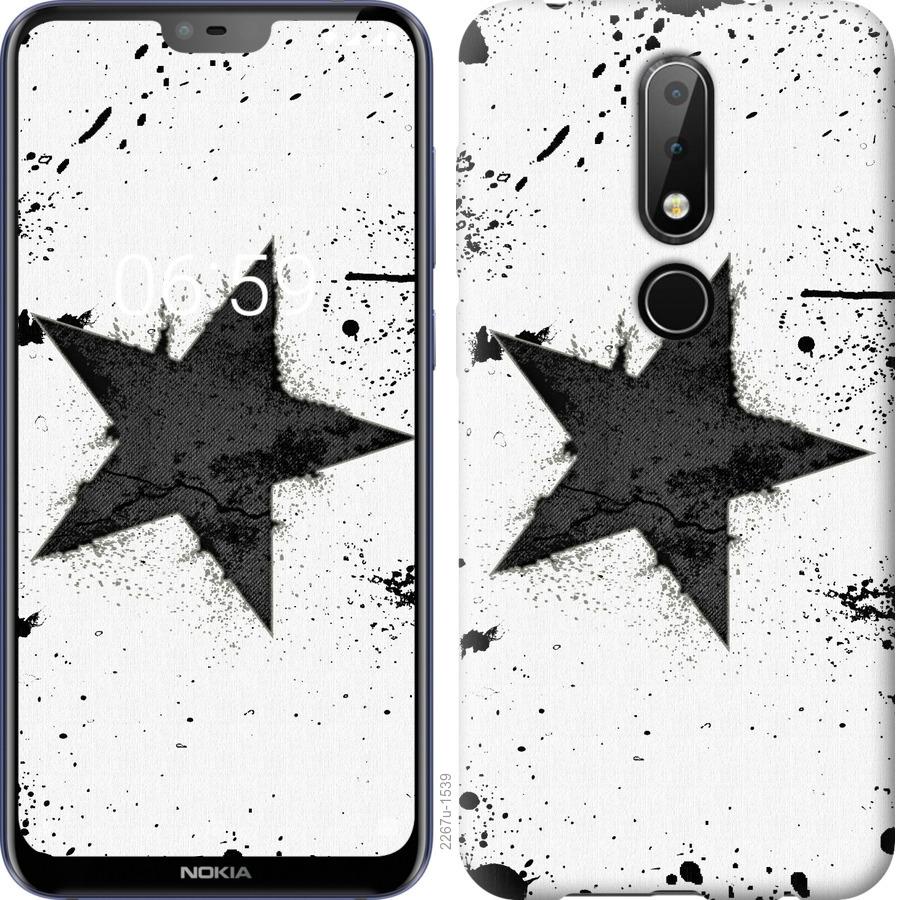 

Чехол на Nokia 6.1 Plus Звезда