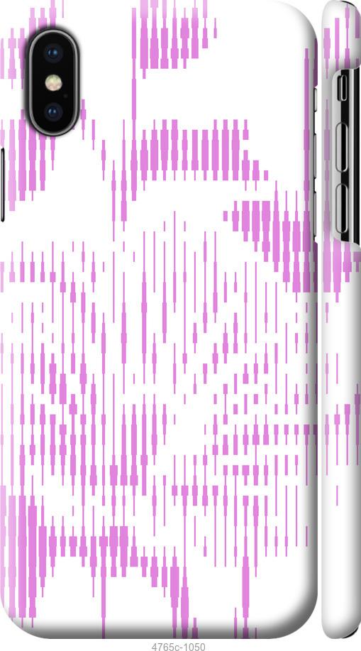 

Чехол на iPhone XS Розовый бутон. Цветок. Pink Flower Bloom