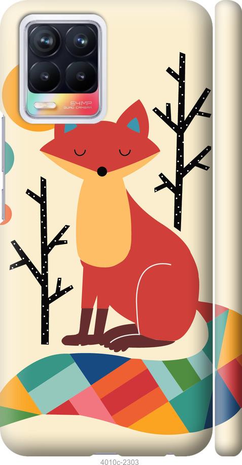 

Чехол на Realme 8 Rainbow fox
