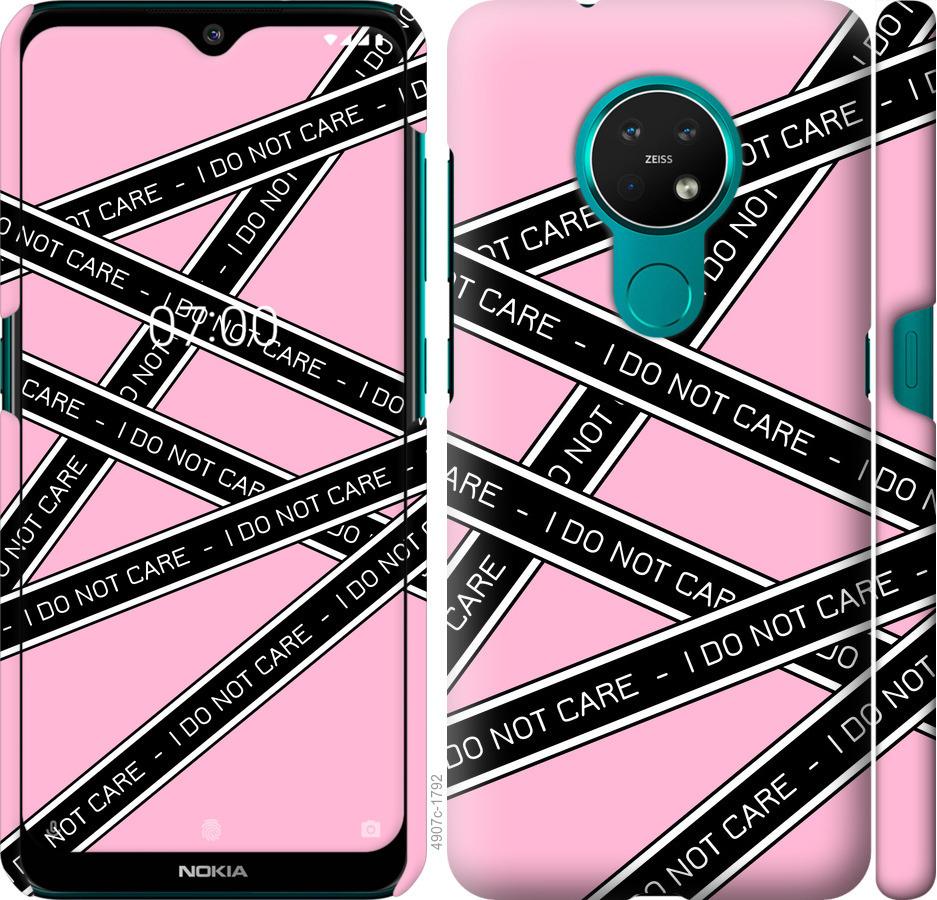 

Чехол на Nokia 6.2 I do not care