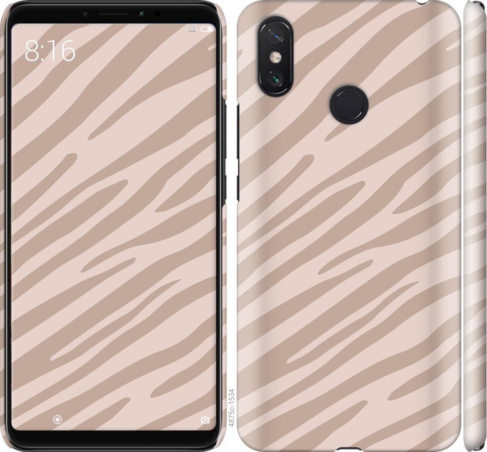 

Чехол на Xiaomi Mi Max 3 Зебра беж