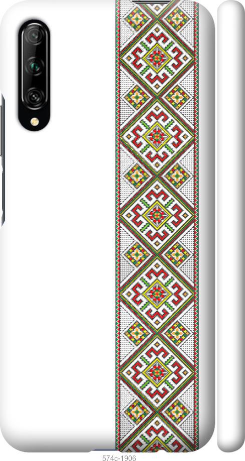 

Чохол на Huawei P Smart Pro Вишиванка 8