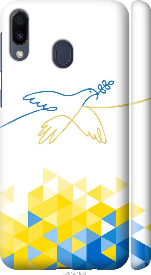 

Чохол на Samsung Galaxy M20 Птица мира