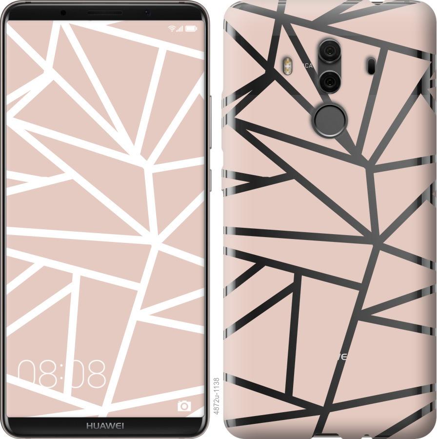 

Чехол на Huawei Mate 10 Pro Абстракция 2