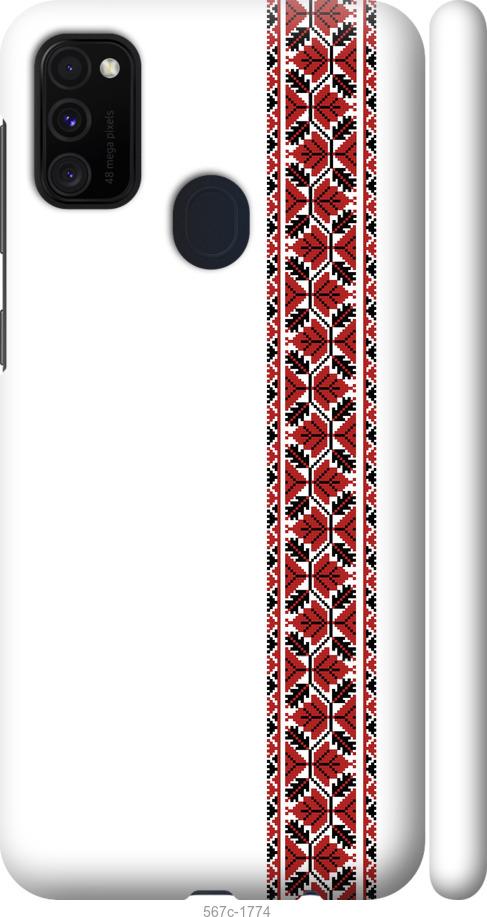 

Чохол на Samsung Galaxy M21 M215F Вишиванка 2