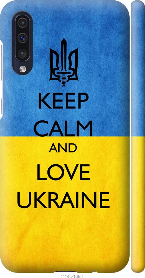 Чехол на Samsung Galaxy A50 2019 A505F Keep calm and love Ukraine v2