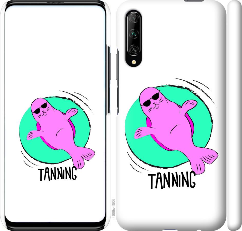 

Чохол на Huawei P Smart Pro Magic Time