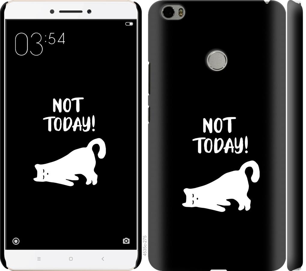 

Чохол на Xiaomi Mi Max Втомлений кіт