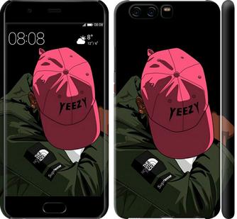 

Чехол на Huawei P10 logo de yeezy