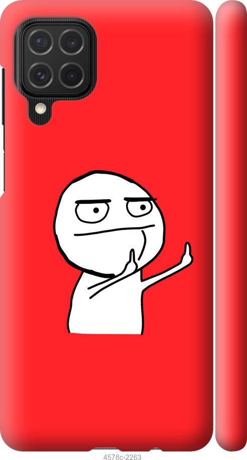 

Чехол на Samsung Galaxy M62 Мем