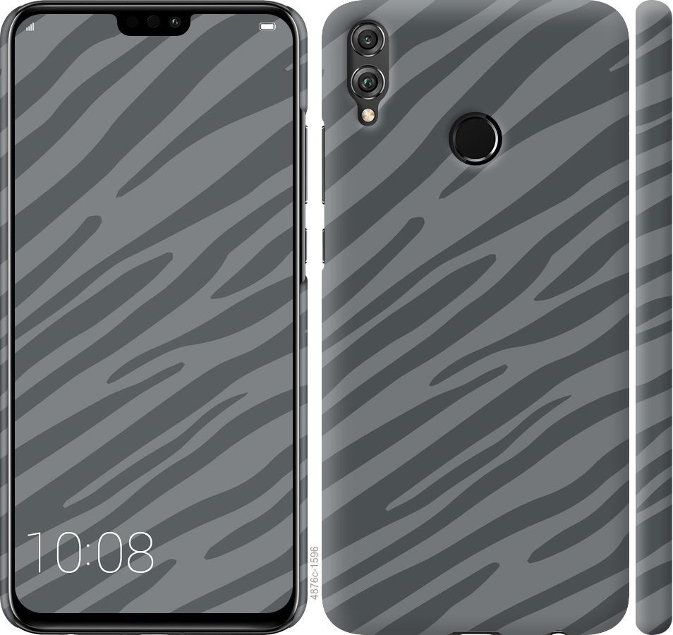 

Чохол на Huawei Honor 8X Сіра зебра