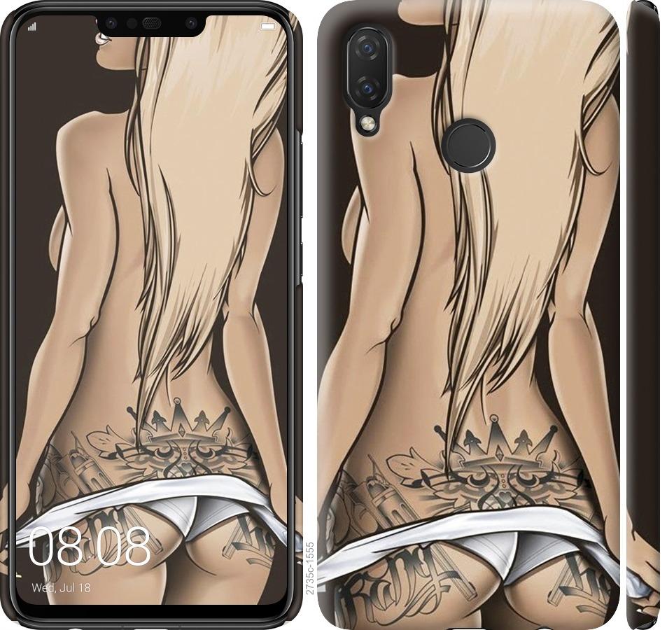 

Чохол на Huawei P Smart Plus Дівчина з татуюванням