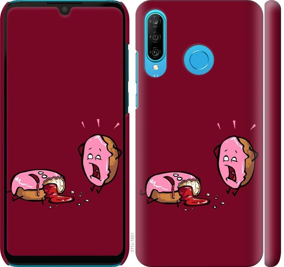 

Чохол на Huawei P30 Lite Печиво