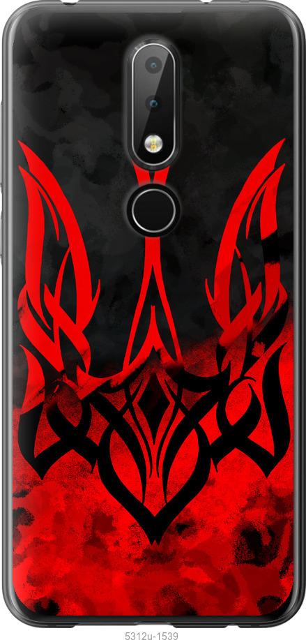 

Чехол на Nokia 6.1 Plus Герб Украины v2