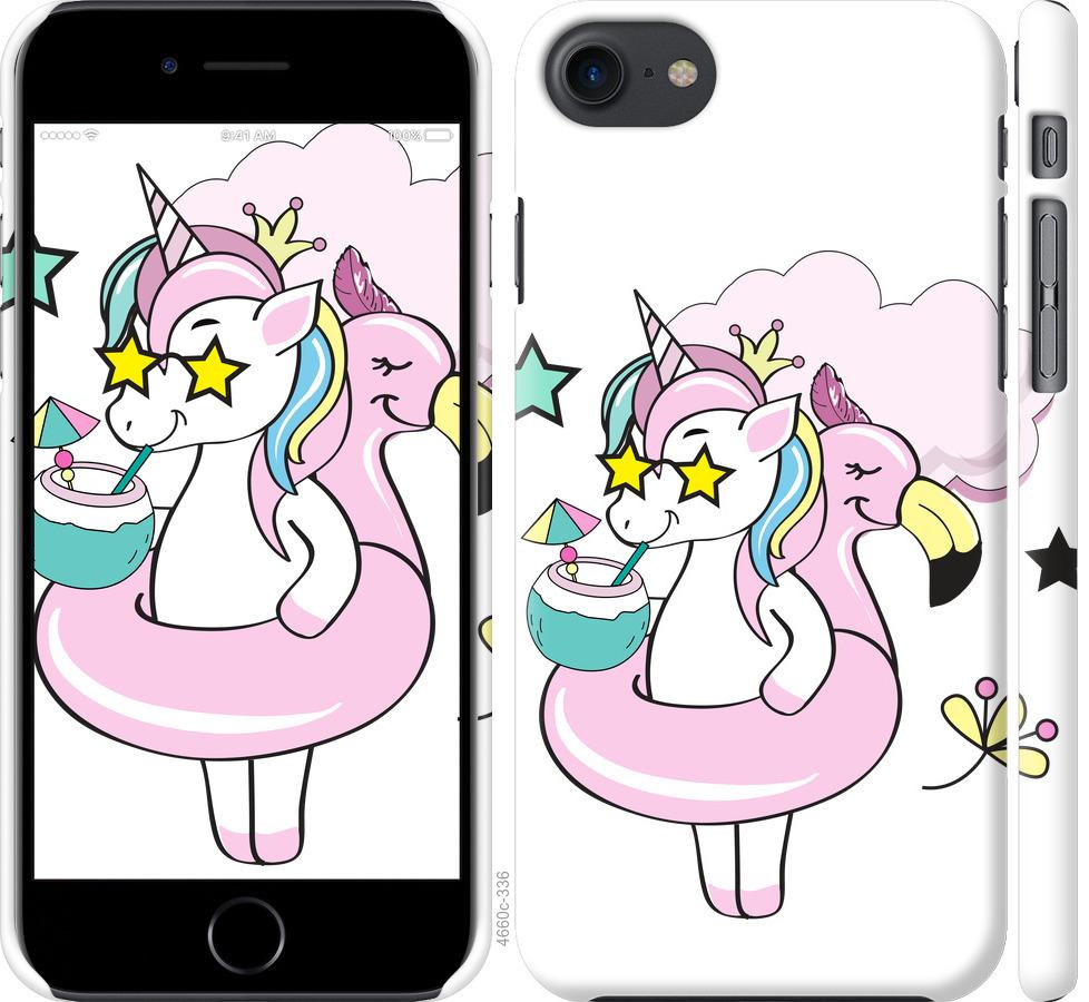 

Чехол на iPhone 7 Crown Unicorn