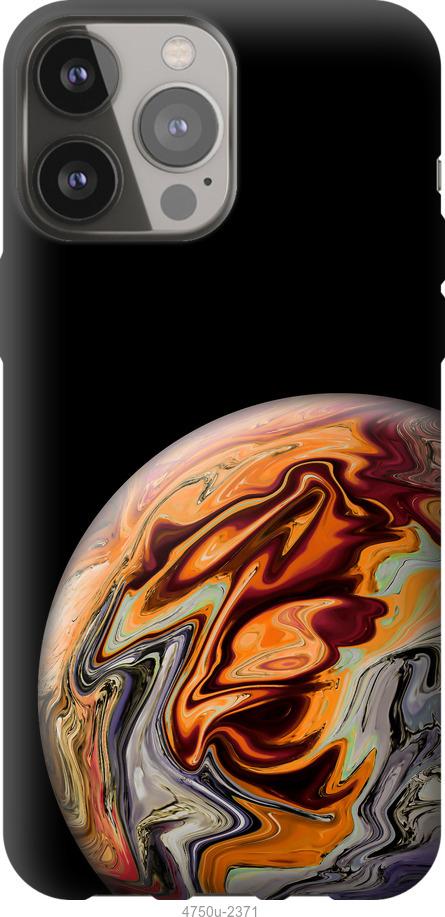 

Чохол на iPhone 13 Pro Max Планета