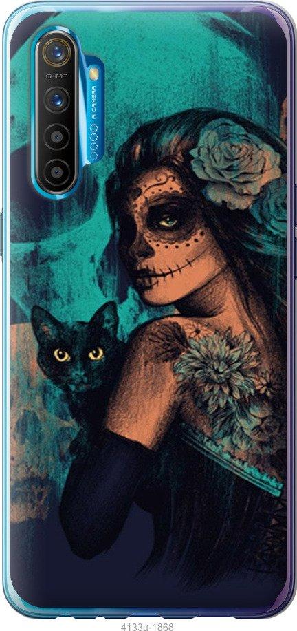 

Чехол на Samsung Galaxy S9 White and black 1