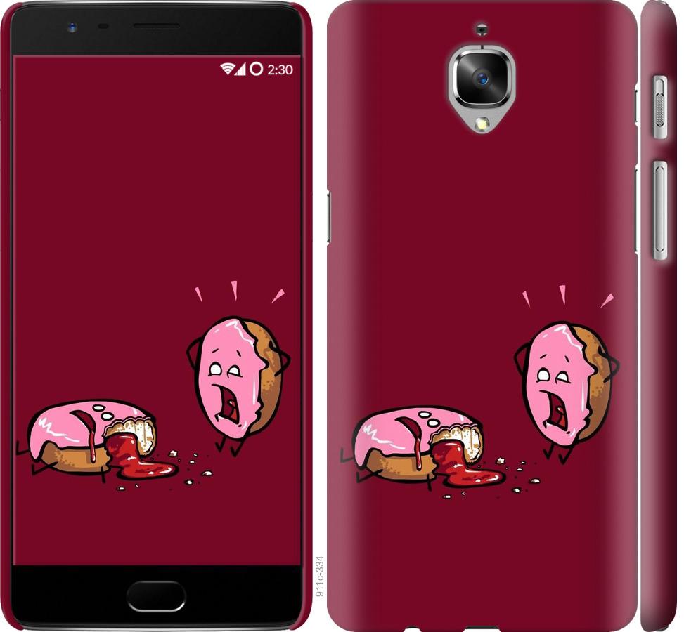 

Чохол на OnePlus 3T Печиво