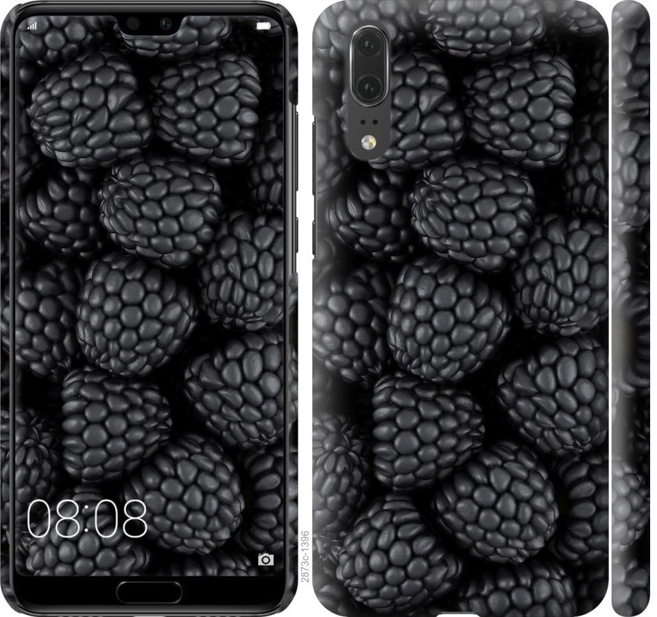 

Чохол на Huawei P20 Чорна ожина