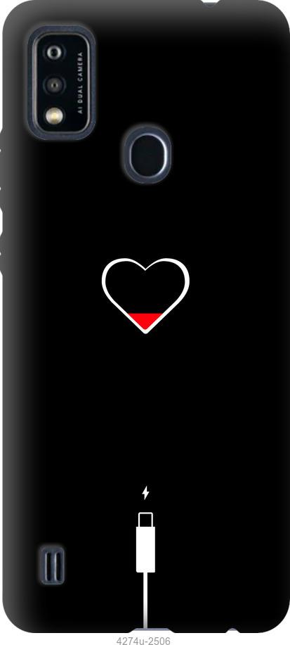 

Чехол на ZTE Blade A51 Подзарядка сердца