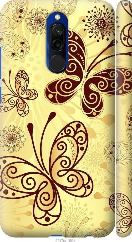 

Чехол на Samsung Galaxy S9 White and black 1