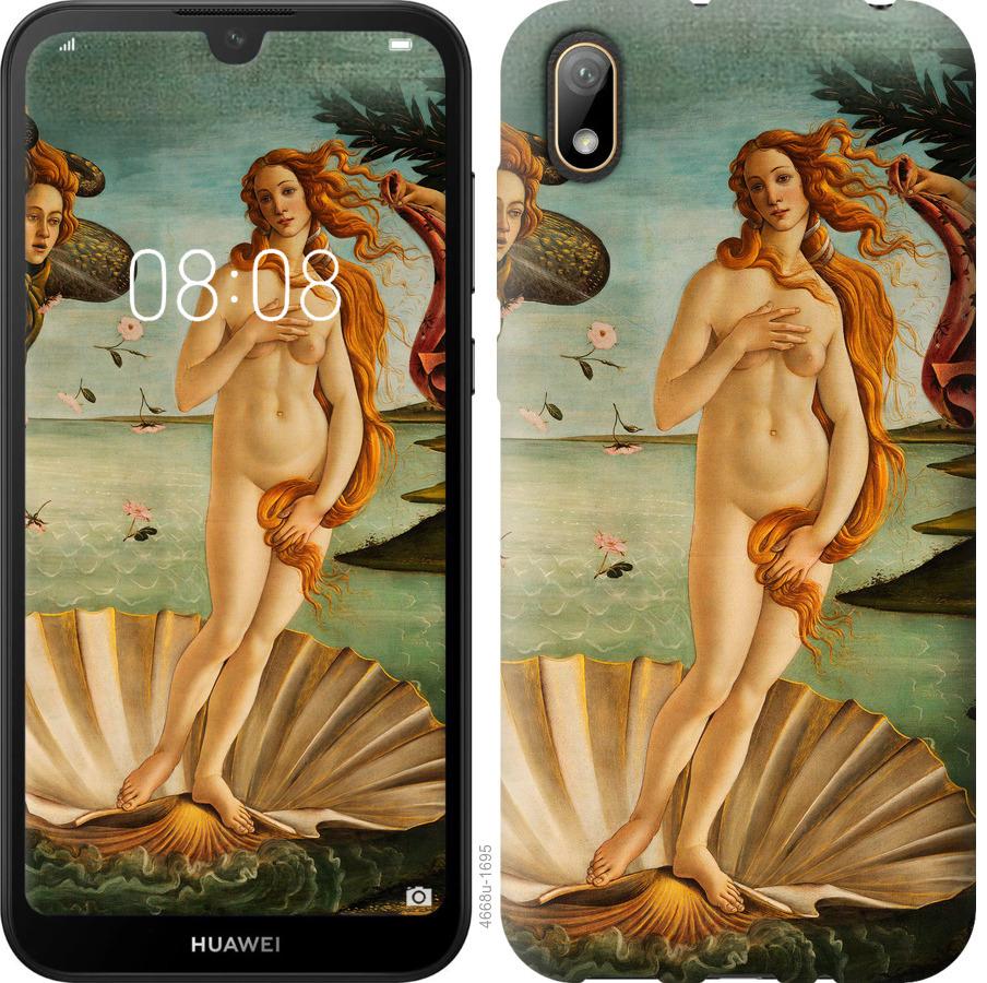 

Чехол на Huawei Y5 2019 Венера