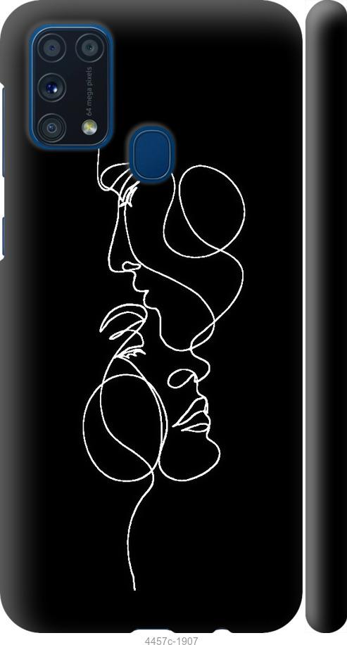

Чехол на Samsung Galaxy M31 M315F Пара