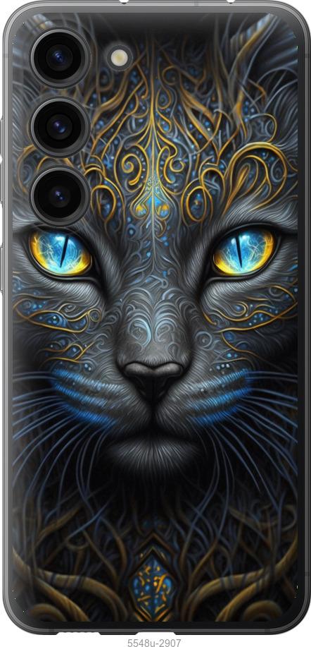 Чехол на Samsung Galaxy S23 Кошка