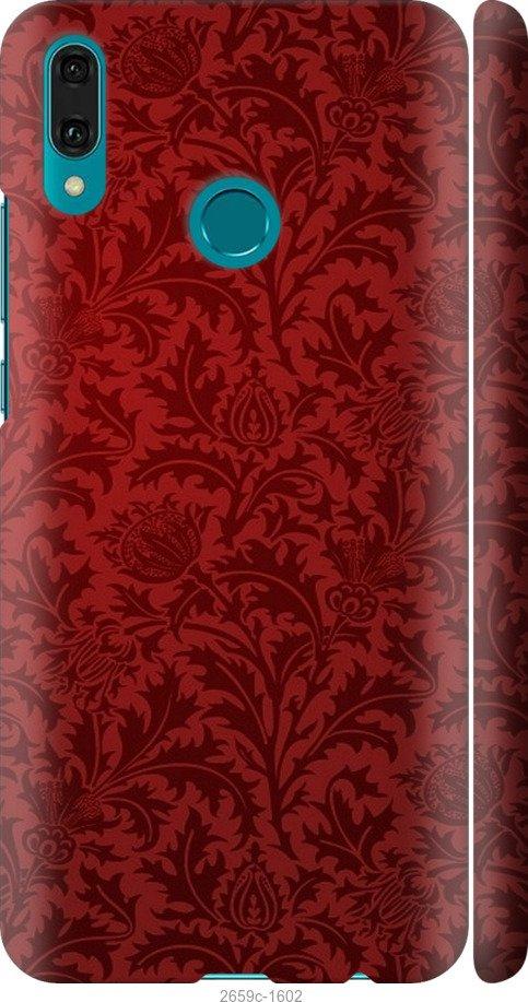

Чехол на Huawei Y9 2019 Чехол цвета бордо