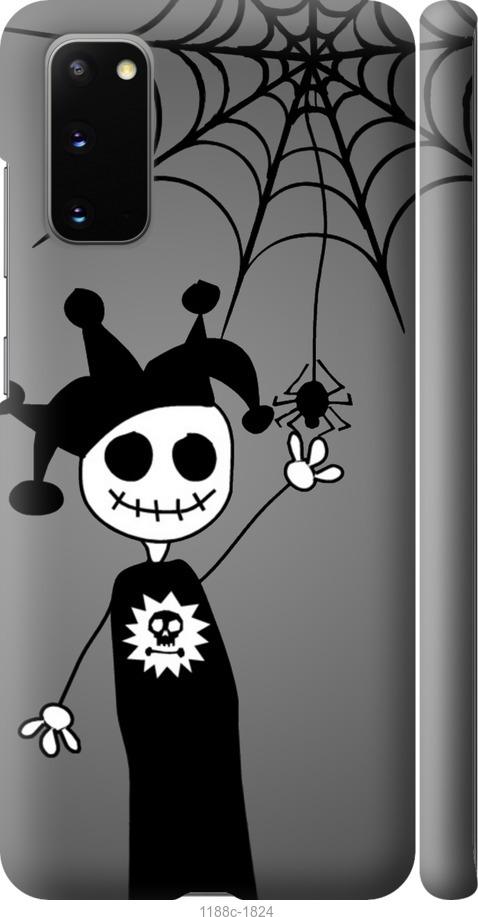 

Чехол на Samsung Galaxy S20 Happy Halloween
