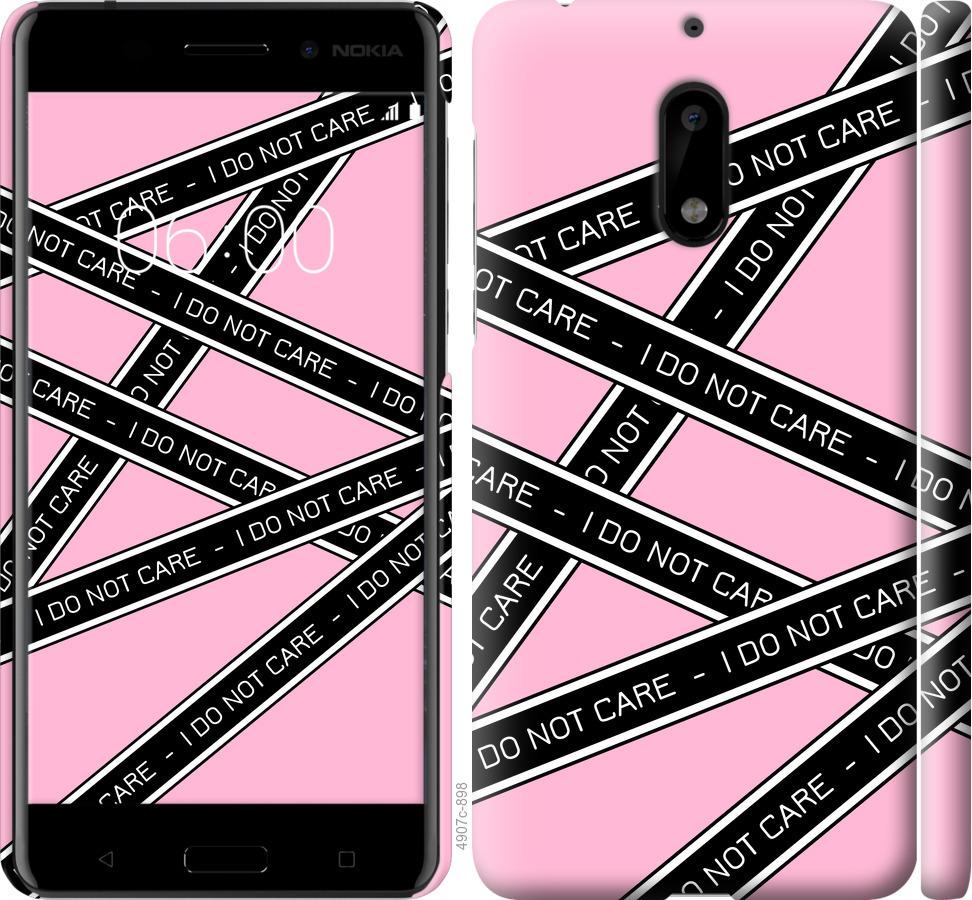 

Чехол на Nokia 6 I do not care