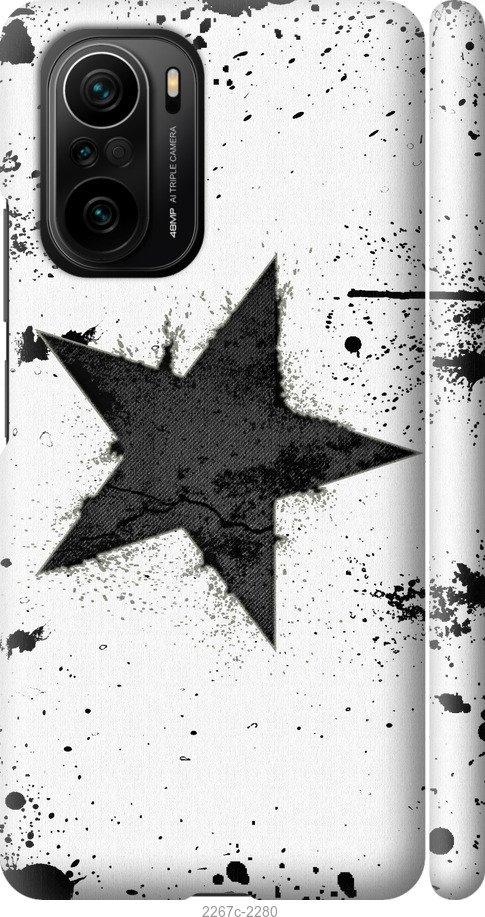 

Чехол на Samsung Galaxy S9 White and black 1