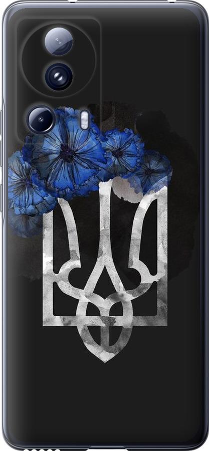 

Чохол на Xiaomi 13 Lite Герб 5