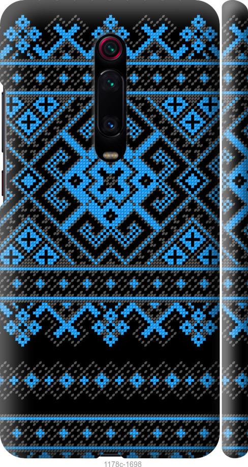 

Чохол на Xiaomi Mi 9T Вишиванка 44