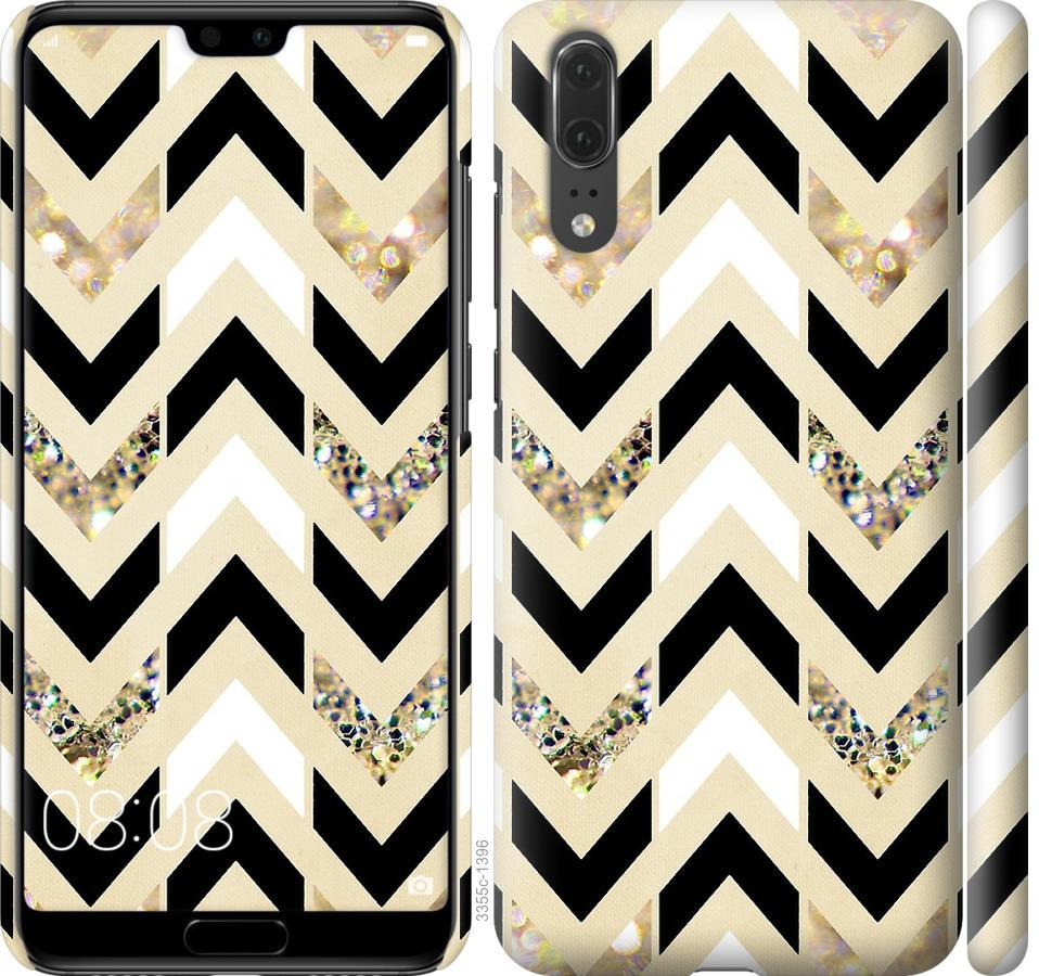 

Чохол на Huawei P20 Шеврон 10
