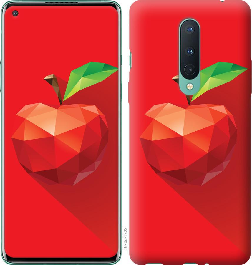 

Чохол на OnePlus 8 яблуко