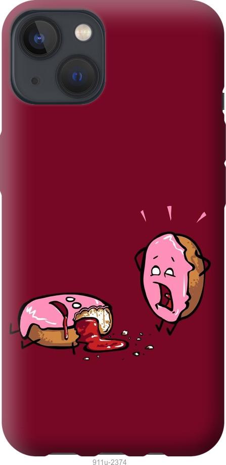 

Чохол на iPhone 13 Печиво