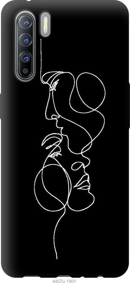 

Чехол на Oppo Reno 3 Пара