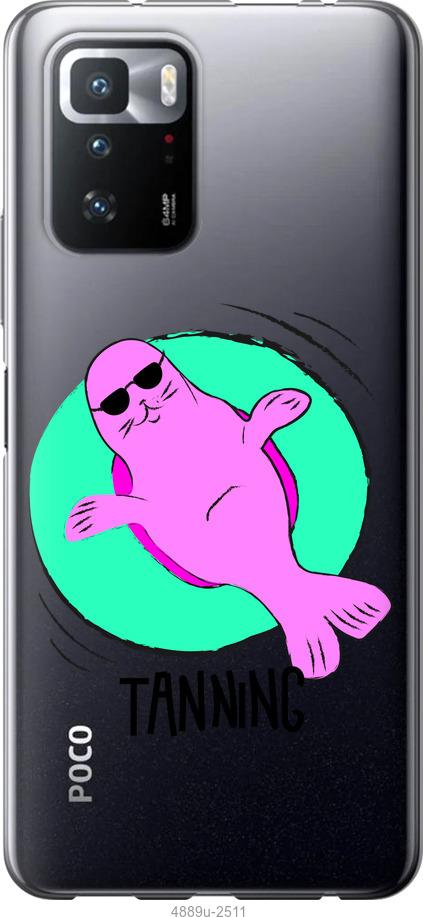 Чехол на Xiaomi Poco X3 GT Magic Time