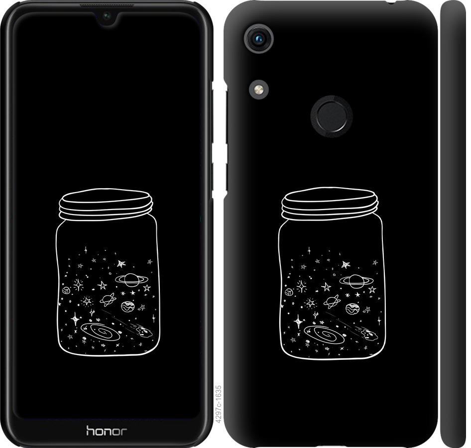 

Чехол на Huawei Honor 8A Космос в банке