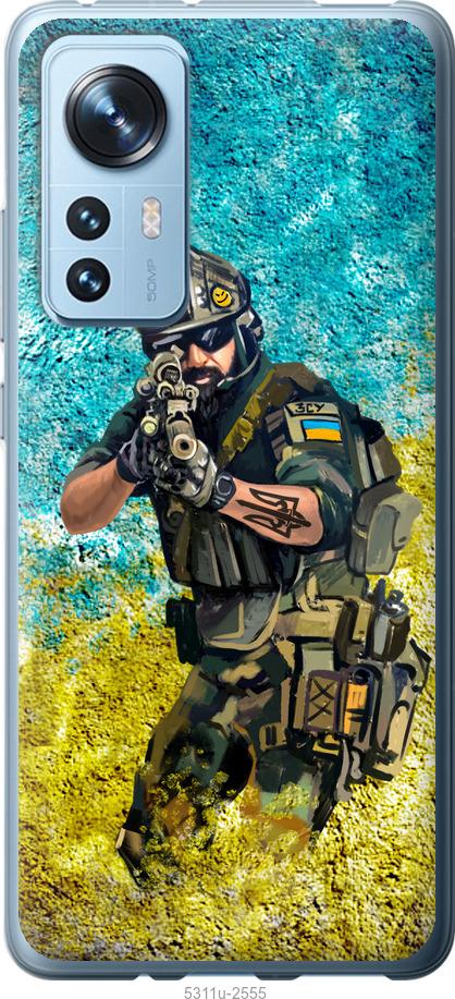 Чохол на Xiaomi 12X Воїн ЗСУ