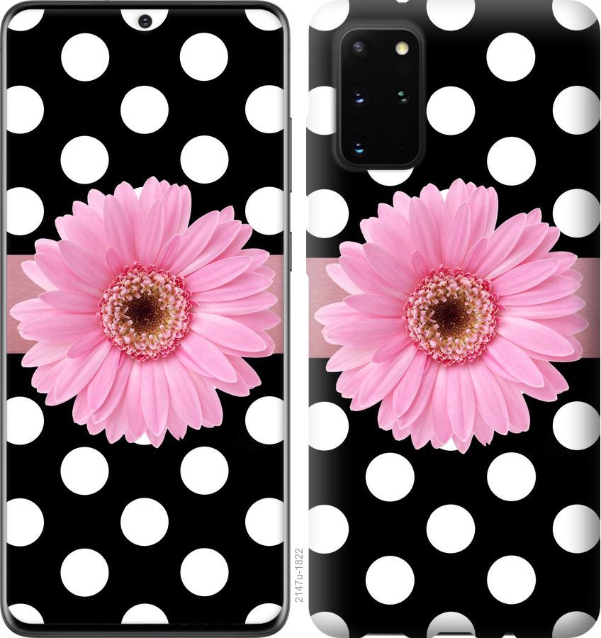 

Чохол на Huawei Honor 30S горошок 2