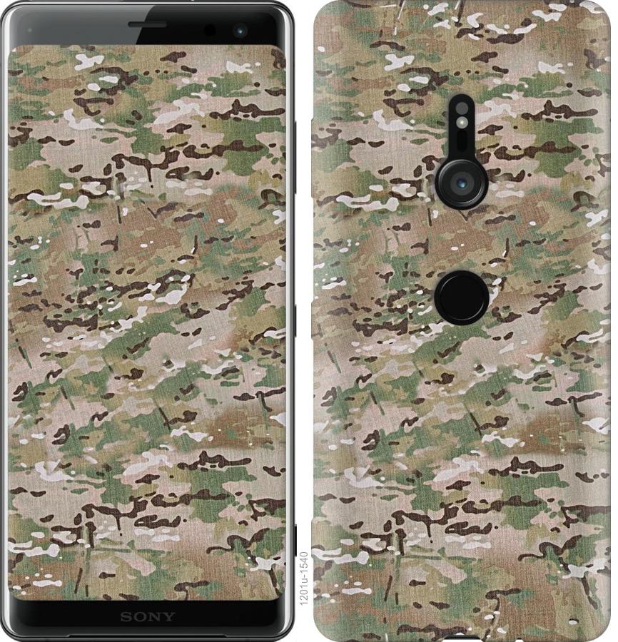 

Чохол на Sony Xperia XZ3 H9436 Камуфляж v5