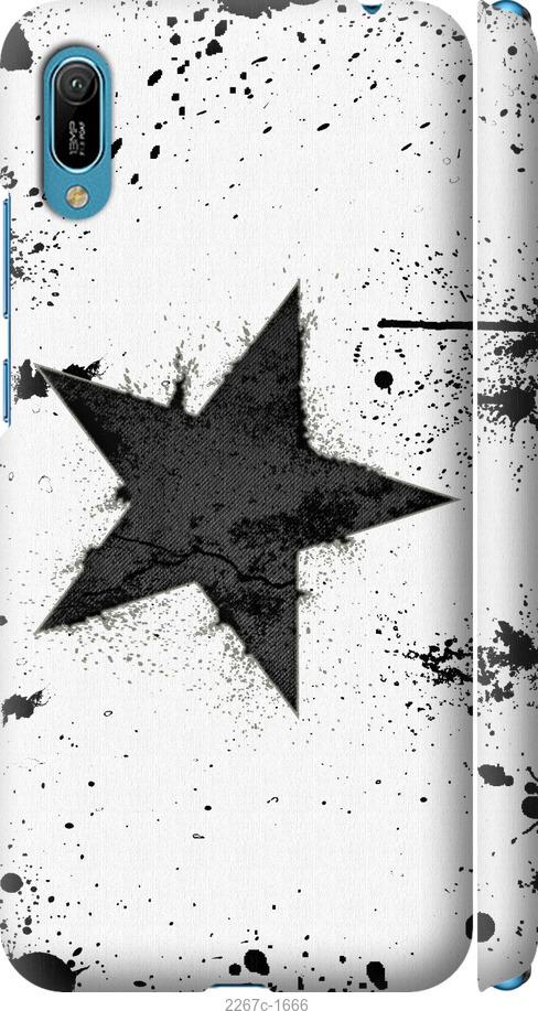

Чехол на Samsung Galaxy S9 White and black 1
