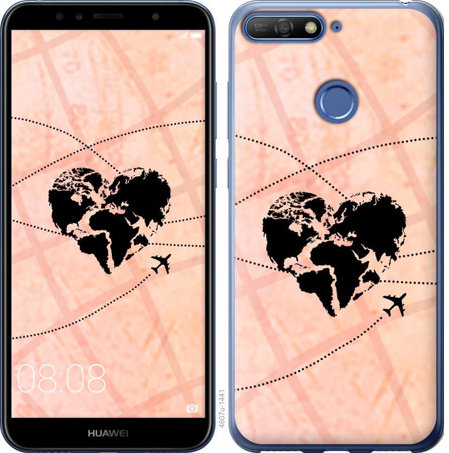 

Чохол на Huawei Honor 7A Pro Подорожуй