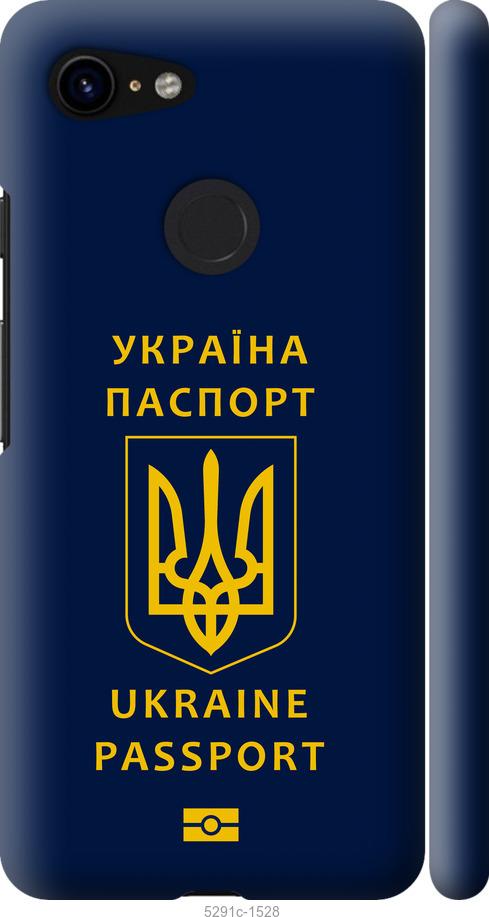 

Чехол на Google Pixel 3 Ukraine Passport