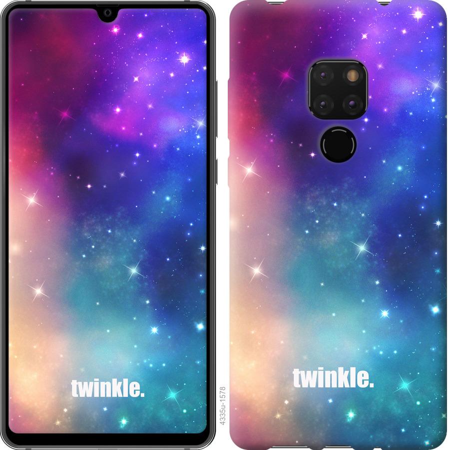 Чохол на Huawei Mate 20 Мерехтіння
