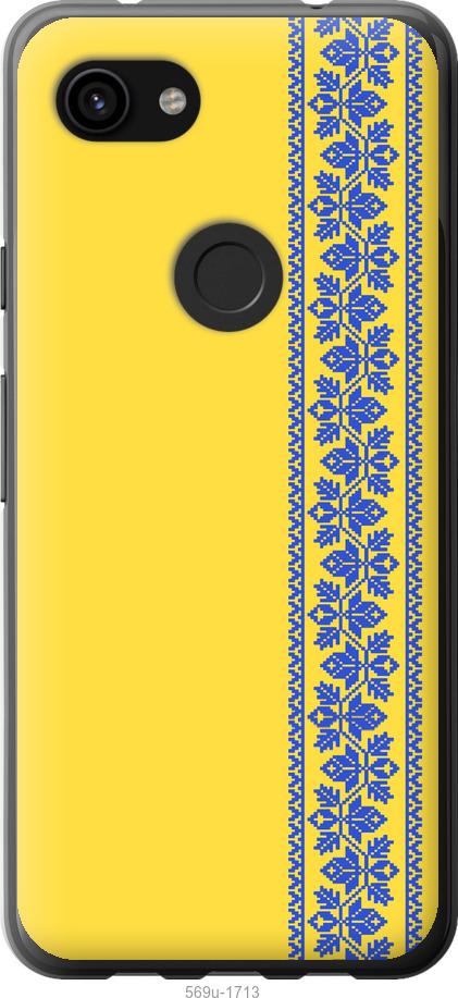 

Чехол на Google Pixel 3a XL Вышиванка 4